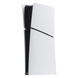 Консоль Sony PlayStation 5 Slim Digital Edition 1TB White Б/У Без Геймпада 7101 фото 1