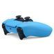 Геймпад Бездротовий Sony PlayStation 5 DualSense Starlight Blue Б/У 7754 фото 3