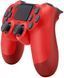 Геймпад Бездротовий Sony PlayStation 4 DualShock 4 V2 Red Б/У 2012 фото 3