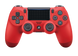 Геймпад Бездротовий Sony PlayStation 4 DualShock 4 V2 Red Б/У 2012 фото 1