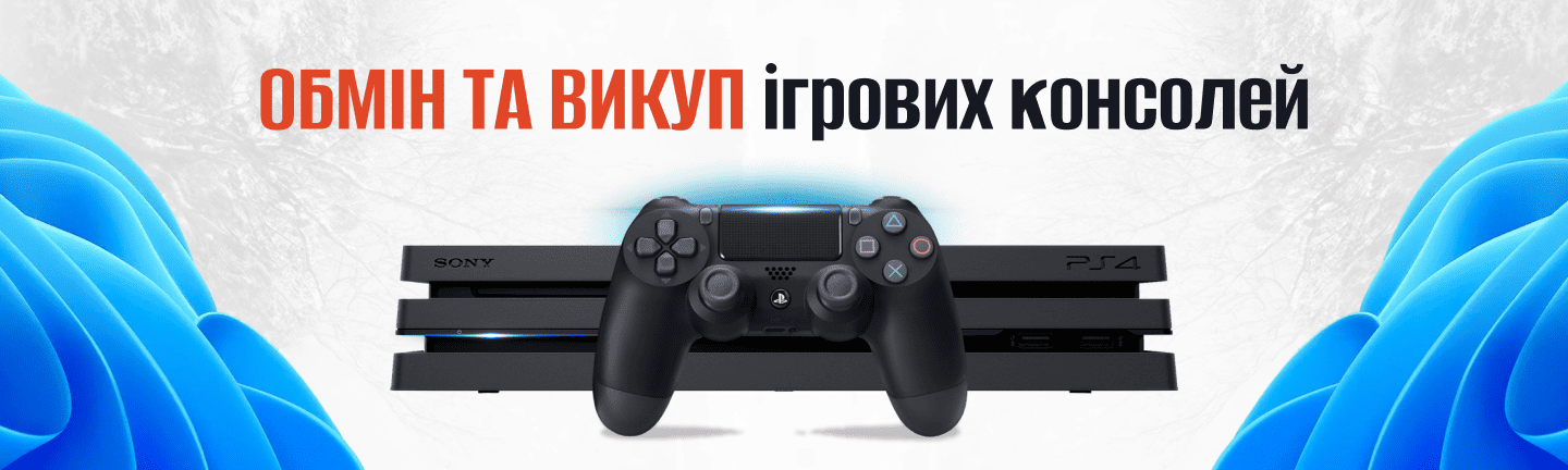 Banner from design