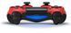 Геймпад Бездротовий Sony PlayStation 4 DualShock 4 V1 Red Б/У 2002 фото 4