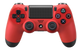 Геймпад Бездротовий Sony PlayStation 4 DualShock 4 V1 Red Б/У 2002 фото 3