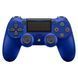 Консоль Sony PlayStation 4 Slim Days of Play Limited Edition 500GB Б/У + Геймпад Бездротовий DualShock 4 Version 2 859 фото 3