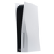 Консоль Sony PlayStation 5 Blu-ray 825GB White Б/У Без геймпада 7100 фото 1